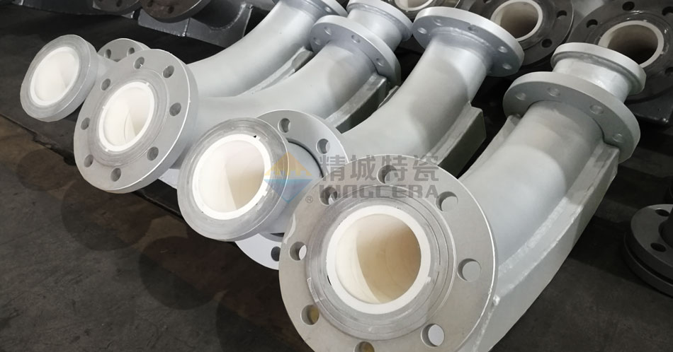 背包陶瓷彎頭-加強型陶瓷彎頭