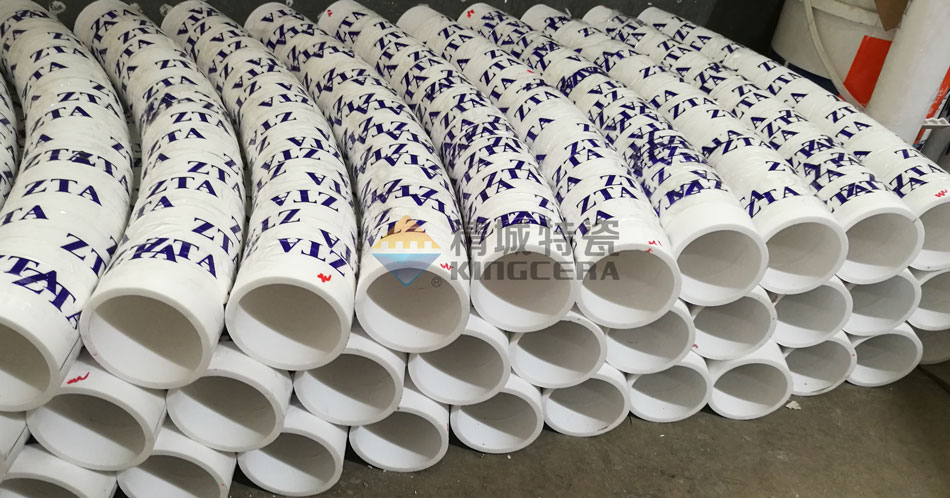 一體成型耐磨陶瓷管